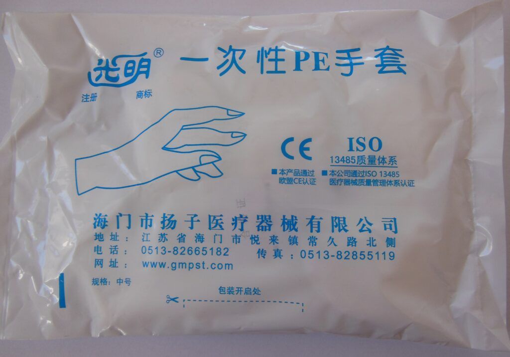 Rukavice na jedno použití mikrotenové 70ks L                          