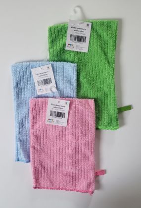 Tidy Žínka koupelnová 14x24 cm; 220 g; mikrovlákno