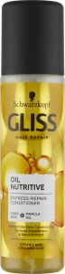 Gliss regenerační expres balzám Oil Nutritive pro hrubé a namáhané vlasy, 200 ml